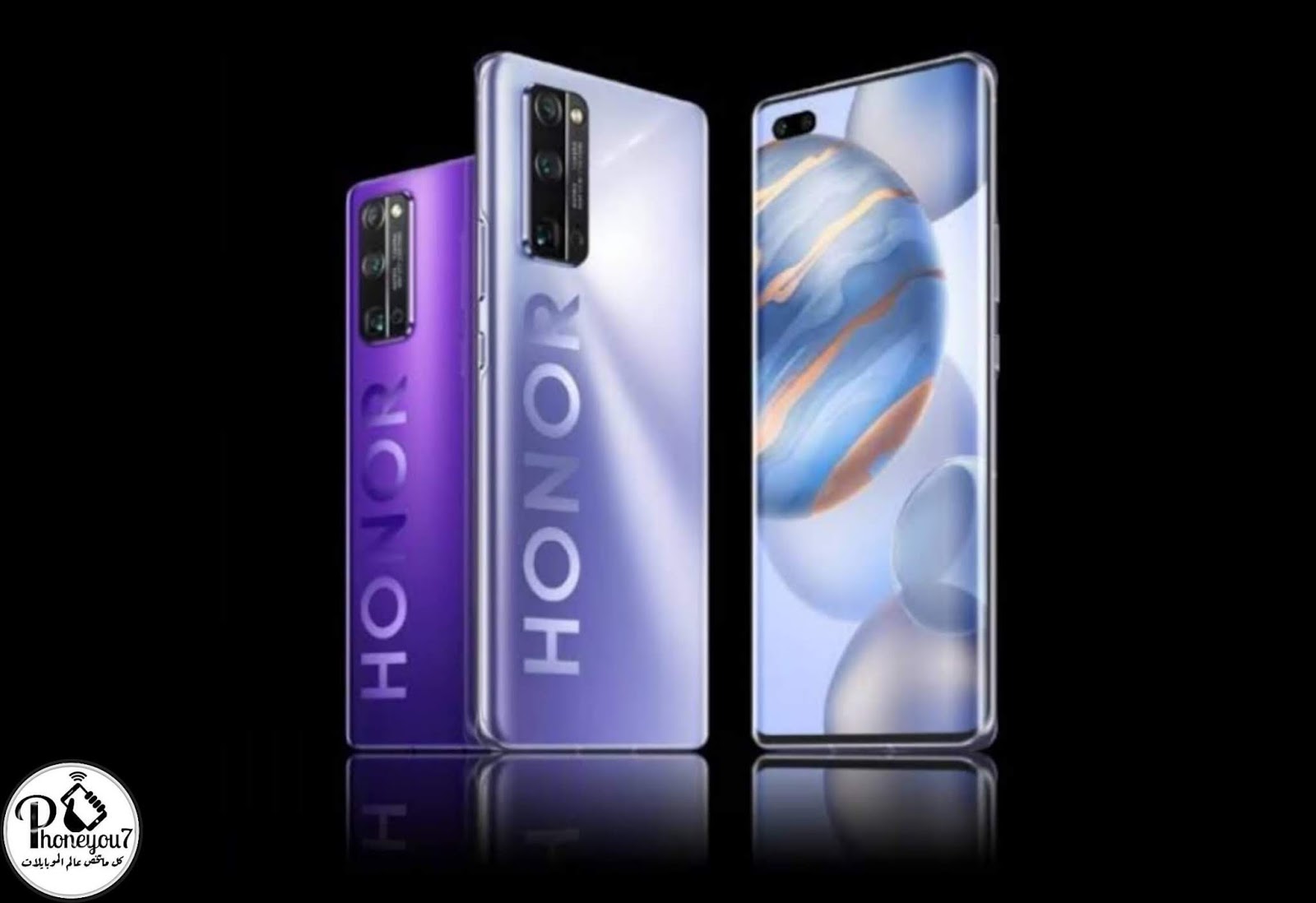 Honor 30 Pro Plus